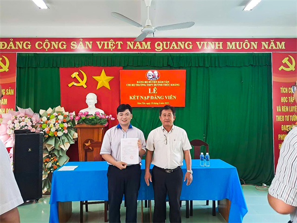 Hình ảnh tại trường7
