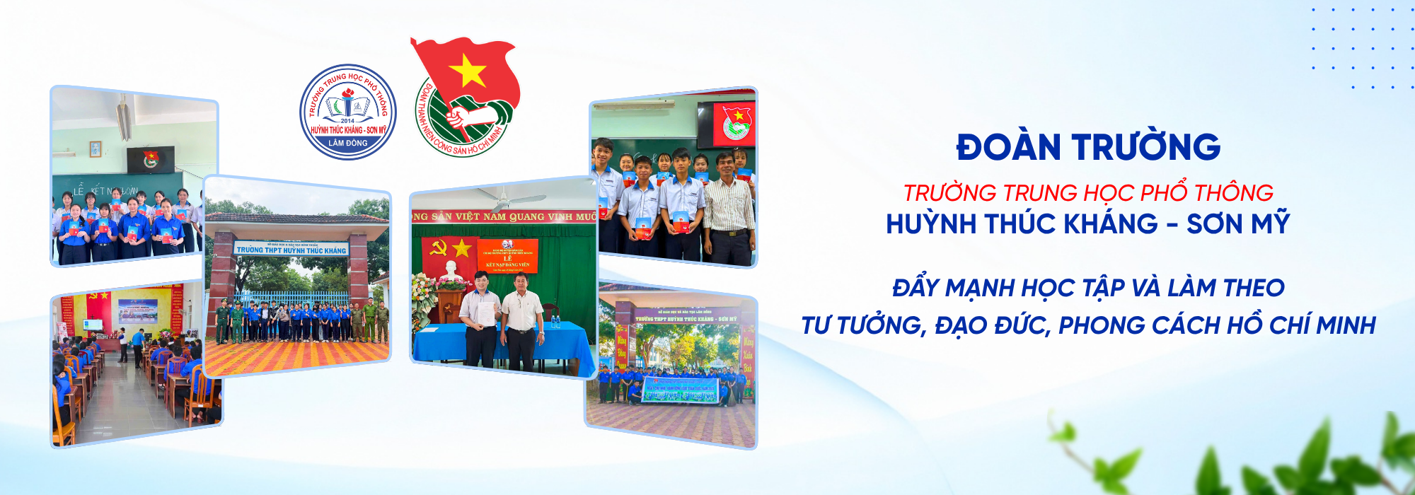 Trường THPT Nguyễn Thị Minh Khai